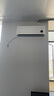 小米（MI）米家 1.5匹 新一级能效 巨省电 空调挂机 KFR-35GW/N1A1【整机十年质保】 实拍图