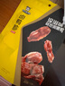 周黑鸭 甜辣卤鸭胗110g 休闲零食 卤味小吃 鸭肫 真空单个切片小包装 实拍图