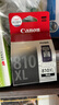 佳能（Canon）PG-810XL 大容量黑色墨盒(适用MP496/MP486/MP276/MX338) 实拍图