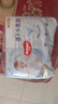 好奇（Huggies）金装拉拉裤XXL74(15kg以上)尿不湿【速干不易红】 实拍图