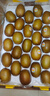 佳沛（zespri）新西兰  阳光金奇异果巨大果22粒原箱 单果重约144-175g 猕猴桃 实拍图
