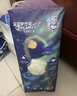 宜婴新梦想家全包臀婴小内裤2XL68超薄拉拉裤【品牌直供 安心品质】 实拍图