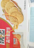 好吃点高纤煎麸饼800g饼干礼盒 宿舍办公室休闲零食分享 企业喜宴采购 实拍图