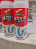 威王管道疏通剂300g*3瓶下水道厨房卫生间马桶地漏除味除菌强力溶解剂 实拍图