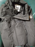 雪中飞鹅绒羽绒服男士短款脱卸帽加厚保暖休闲商务秋冬外套男装185 实拍图
