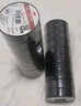 3M 1500# 电工胶带 电气绝缘胶带 PVC电工胶布 无铅600V 防潮耐酸碱 黑18mm*10m*0.13mm  1桶（10卷） 实拍图