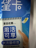 中国电信流量卡19元月租全国通用无限超大王手机5G纯上网电话星卡长期非无限永久终身 实拍图