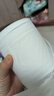清风【李昀锐同款】有芯卷纸 花萃系列4层加厚200克*27卷 卫生纸 实拍图