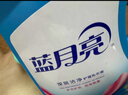 蓝月亮 深层洁净洗衣液袋装 自然清香 500g*12  原液补充装 实拍图