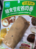 优形 膳食豆皮鸡胸肉卷原味 80g*8袋冷藏  早餐轻食代餐 豆卷零食 实拍图
