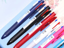 斑马牌（ZEBRA）多功能三色中性笔 黑蓝红0.5mm多色笔 学生商务办公签字笔J3J2 暗黑杆 实拍图