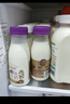 每日鲜语鲜牛奶A2β-酪蛋白低温牛奶巴氏杀菌乳A2β-185ml*6 低温鲜奶 实拍图