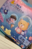 泰迪熊（Teddy Bear）探险家特薄拉拉裤XXL28片(15kg以上)婴儿尿不湿超薄透气医护级 实拍图