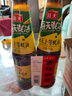 海天 上等蚝油520g*2瓶  凉拌炒菜火锅烧烤调料 家用调味品 实拍图