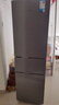 华凌 美的冰箱出品223三门电冰箱节能低音三门三温三开门小型家用出租房优选冷冻冷藏小冰箱HR-223T 实拍图