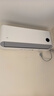 小米（MI）米家 2匹 新一级能效 巨省电 变频冷暖  壁挂式挂机 KFR-50GW/N2A1 整机十年质保 实拍图