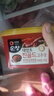 清净园 韩国进口 金辣椒酱450g+包饭酱500g 部队火锅石锅拌饭酱烤肉酱 实拍图