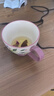 网易严选田园手绘早餐杯水杯 微波炉陶瓷马克杯 浆果蜜语400ml 礼物家居馆 实拍图