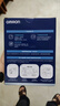 欧姆龙（OMRON）【行业销冠】电子血压计血压仪家用老人医用高精准U724J 实拍图