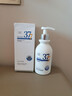 维特丝（vetes）377氨基酸洗面奶男女士美白淡斑提亮肤色深层清洁毛孔控油洁面乳 实拍图