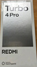 小米（MI）REDMI Turbo 4 Pro 第四代骁龙8s 7550mAh长续航 12GB+512GB 白色 小米红米5G手机 实拍图