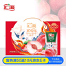 汇源 无添加纯果汁健康营养饮料 100%桃汁1L*6盒节日囤货整箱中秋礼盒 实拍图
