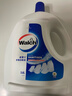 威露士衣物消毒液3.6L 内衣裤袜子除菌液  杀菌99.9%除螨  可配洗衣液用 实拍图