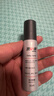 涩井（DRYWELL）男专用延时喷雾延迟延长喷剂坚挺持久不射可口不麻木印度神油 大容量30ml（约可用一年） 男士男科喷剂外用房事男性情趣成人性用品脱降敏感 实拍图