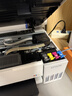 爱普生（EPSON）L3355 L3353打印机家用小型彩色照片墨仓式连供L3351 L3251 L3253无线复印A4一体机作业试卷学生用 【推荐】3355/3351 (重磅新品 全面升级) 官方标 实拍图
