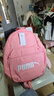 彪马（PUMA）通勤旅行大容量双肩背包男女同款学生印花书包077482 新婚粉 05 OSFA/均码 实拍图