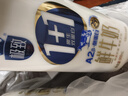 三元 极致1+1原生双蛋白鲜牛奶900ml/瓶 A2-β酪蛋白 实拍图