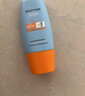 Mistine蜜丝婷防晒霜小黄帽40ml防水防汗紫外线高倍SPF50+圣诞礼物 实拍图