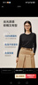 京东京造【50S水柔棉】长袖t恤女纯棉25秋季新款打底衫白小T 黑色 M 实拍图