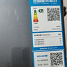 美菱（MeiLing）离子净271升三门冰箱三开门家用变频一级省电风冷无霜宿舍租房小户型国家补贴BCD-271WP3CX荣耀灰 实拍图