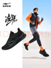 鸿星尔克男鞋凌跃2跑鞋秋冬季新款软底减震跑步鞋保暖轻便黑色运动鞋子男 【热卖推荐款】正黑 39 实拍图