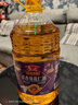 鲁花食用油 香飘万家系列 物理压榨 葵花仁油6.18L 实拍图