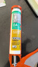 瓦克（WACKER）DA防霉玻璃胶厨卫专用密封胶防水美容胶中性马桶封边硅胶白色1支  实拍图