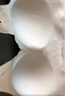 都市丽人无钢圈聚拢文胸无痕美背波浪边背心式胸罩女士运动内衣2B350D 实拍图