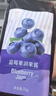 丘比果酱 蓝莓酱 调味品 早餐面包酱蛋糕酸奶蓝莓果酱 1kg*1袋 实拍图