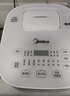 美的（Midea）电饭煲3L家用智能家电电饭锅 IH电磁加热精钢厚釜内胆2-3人一键柴火饭MB-WHS30C96 国家补贴 实拍图