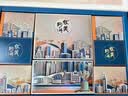 华美月饼礼盒蛋黄白莲蓉月饼中秋送礼多口味10枚团购福利禧悦祝福740g 实拍图
