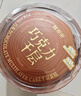 鲜京采纯脂巧克力千层蛋糕400g/6寸 动物奶油雪糕糕点零食甜品中秋聚会 实拍图