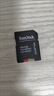 闪迪（SanDisk）256GB TF(MicroSD)内存卡 4K极速金卡A2 V30 U3行车记录仪 运动相机无人机 监控存储卡 读190MB/s 实拍图