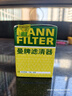 曼牌（MANNFILTER）机油滤清器机油滤芯W610/6思域雅阁英仕派缤智飞度CRV思铂睿冠道 实拍图