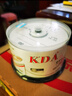 KDA DVD+R商务办公16速 4.7G 空白 光盘/刻录光盘/刻录碟片/光碟 桶装50片 dvd刻录盘 编号光盘定制 实拍图