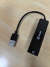毕亚兹 USB分线器转网口有线网卡RJ45转换器扩展坞适用苹果mac华为电脑拓展坞HUB转接头 实拍图