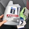 美孚（Mobil）美孚1号极光银美孚 先进全合成汽机油5W-40 SP级4L  实拍图
