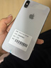 苹果xs max Apple iPhone XS MAX 苹果 xs 国行全网通 二手手机 银色【7天无理由】 XSM-256G【三期免息+更换电池100%】 95新 实拍图