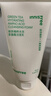 悦诗风吟（Innisfree）绿茶洗面奶150g*3氨基酸绵密泡沫控油清洁男士女士 实拍图