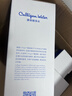 康丽根 美国Culligan 净水器滤芯AVE-CEN520型号RO滤芯CF/CB滤芯 原装RO滤芯（适用CEN520) 实拍图